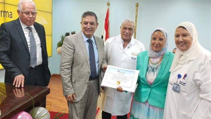 مستشفى مصر للطيران