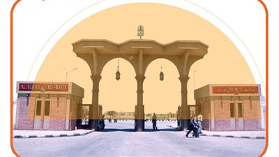 بدء المرحلة الثانية لتنسيق القبول بالمدن الجامعية بالأزهر