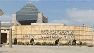 6 مناطق أثرية غير مجانية في احتفالات نشأة علم المصريات