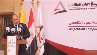 ممتاز: اتخاذ العديد من الإجراءات والقرارات لتعزيز سياسات المنافسة