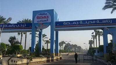 انتعاشة بأسعار الإيجارات في جمصة | صور