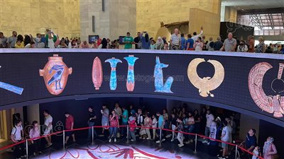 اليوم.. متحف الحضارة يبدأ تطبيق التذاكر الموحدة لدخول غير المصريين