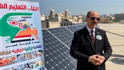 وكيل تعليم الإسكندرية يتفقد محطة الطاقة الشمسية بمدرسة محمد علي الصناعية | صور