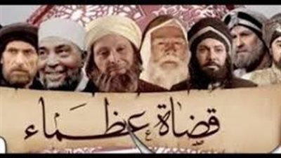 عرضت مسلسل أنتجته الشركة.. إجراء عاجل من صوت القاهرة ضد قناة وطن الإخوانية