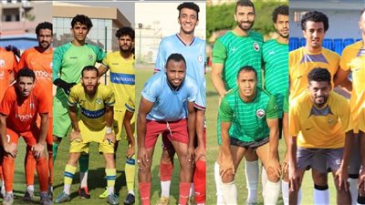 خمسة فرق تشارك لأول مرة في تاريخها بالقسم الثاني.. تعرف عليها