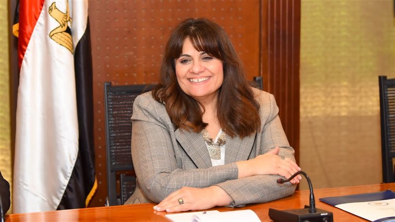 وزيرة الهجرة