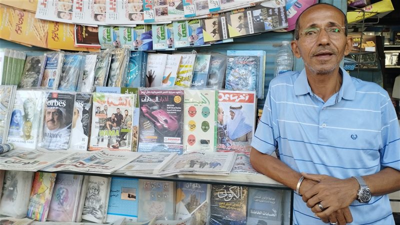 بهجت نوار أقدم بائع