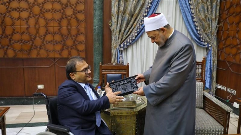 شيخ الازهر والسفير
