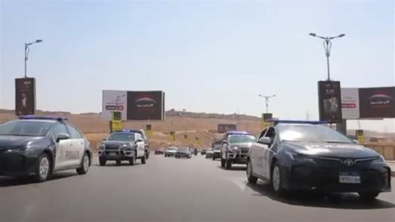 حملة أمنية 