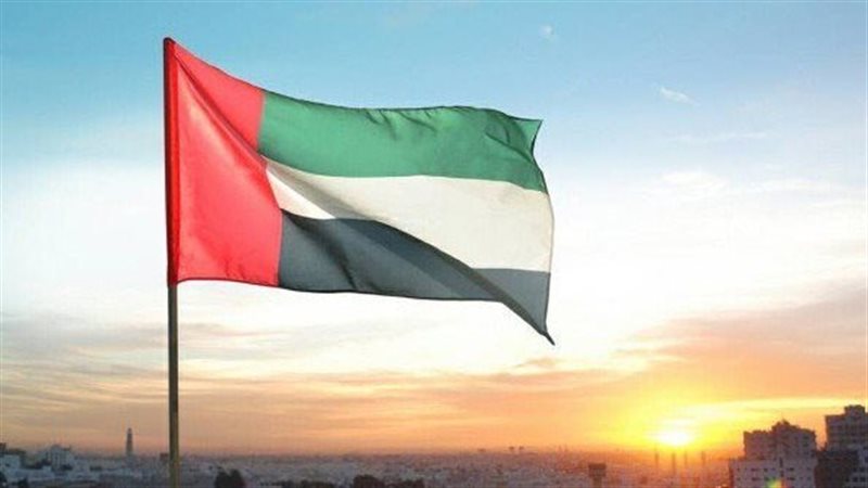 الإمارات، فيتو 