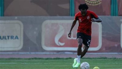 حساب الأهلى لـ بيرسي تاو: 