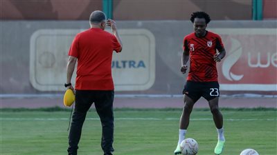 مران الأهلي| بيرسي تاو يخوض المرحلة الأخيرة في البرنامج التأهيلي