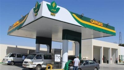  كارجاس تكشف أهمية تحويل السيارات إلى الغاز الطبيعي 