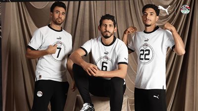 اتحاد الكرة يكشف عن القميص البديل للمنتخبات الوطنية في الموسم الجديد | صور