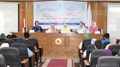 حياة كريمة تطلق سلسلة من الندوات التعريفية والتوعوية حول المبادرة لشباب الجامعات | صور