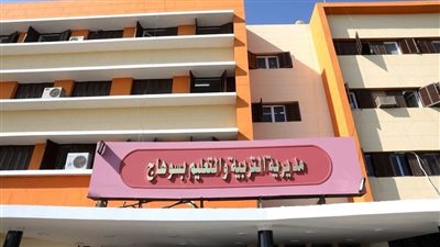 بالأسماء.. عودة 5 من قيادات مديرية التعليم إلى عملهم الأصلي بسوهاج