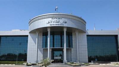 المحكمة الاتحادية العراقية ترد الطعن بعدم صحة استقالة نواب الكتلة الصدرية