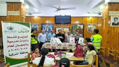 توزيع 250 شنطة وأدوات مدرسية على الأطفال بكنيسة ماري مينا بالشرقية | صور