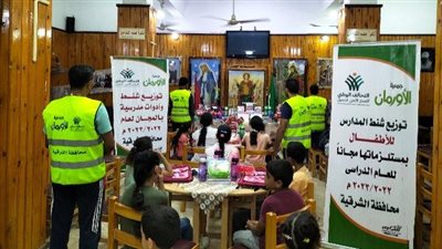 تضامن الشرقية: توزيع 250 حقيبة مدرسية بأولاد صقر 