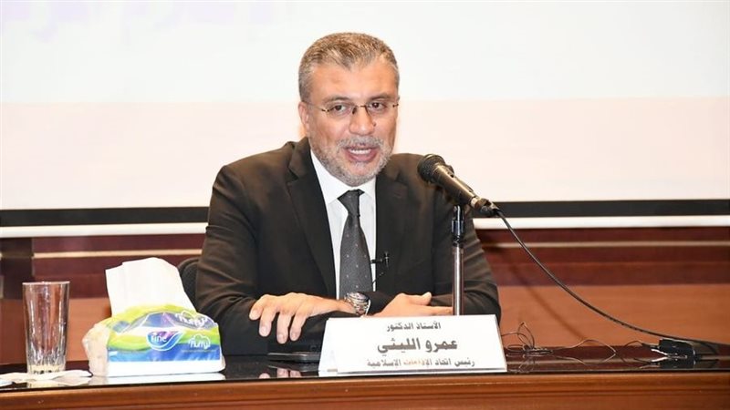 الدكتور عمرو الليثي