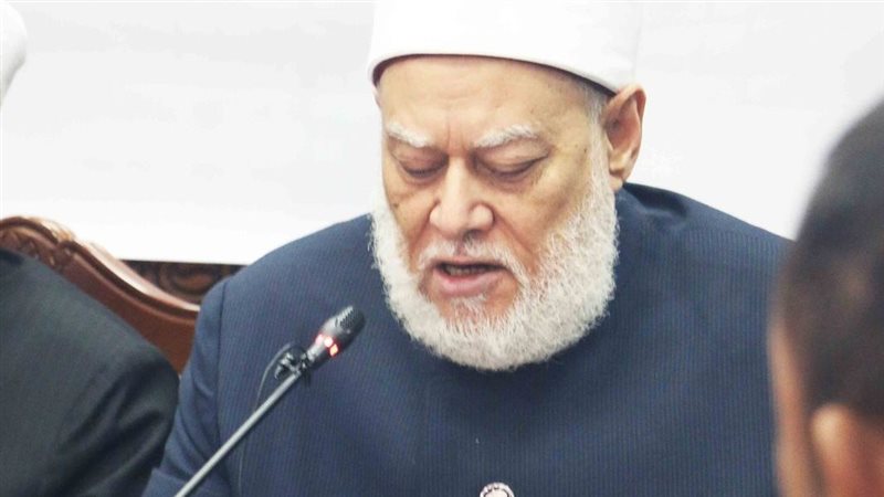 مفتى الجمهورية السابق