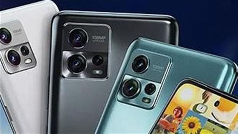Motorola 