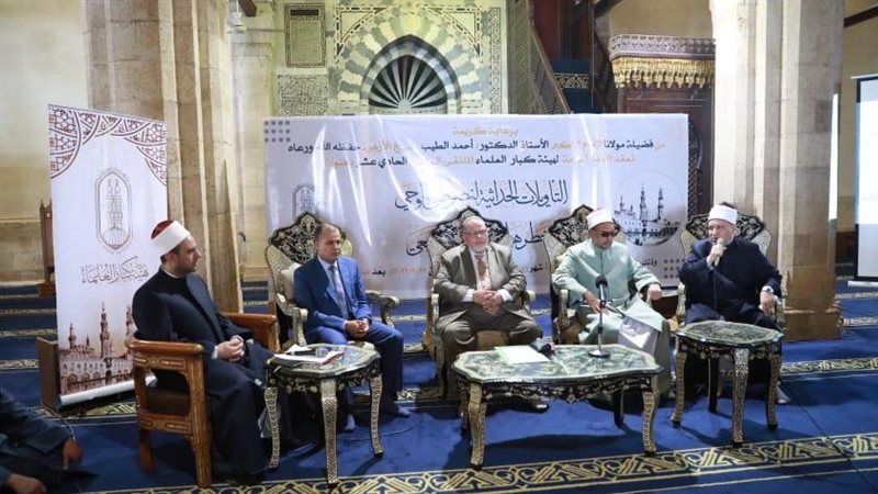 لأمانة العامة لهيئة
