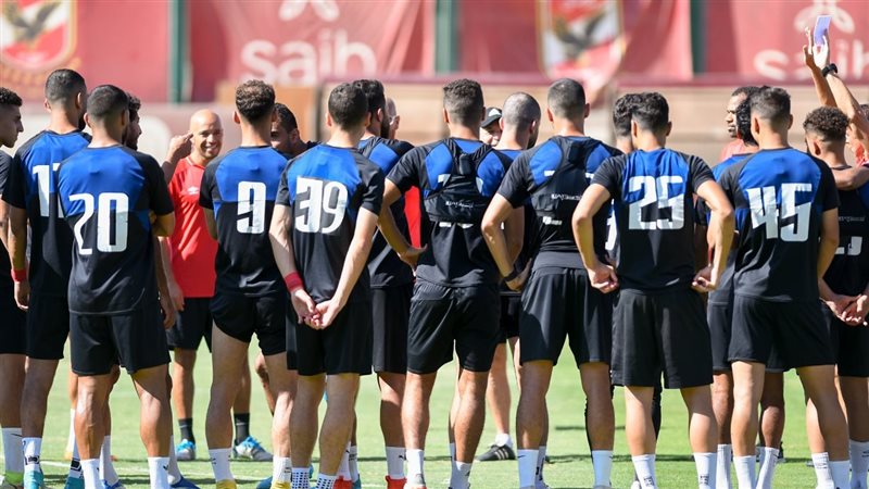كولر مع لاعبي الأهلي