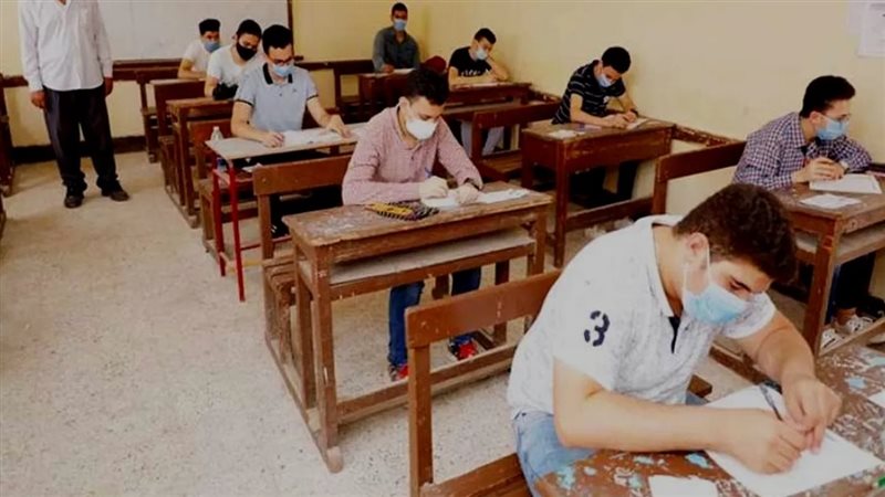 امتحانات الثانوية