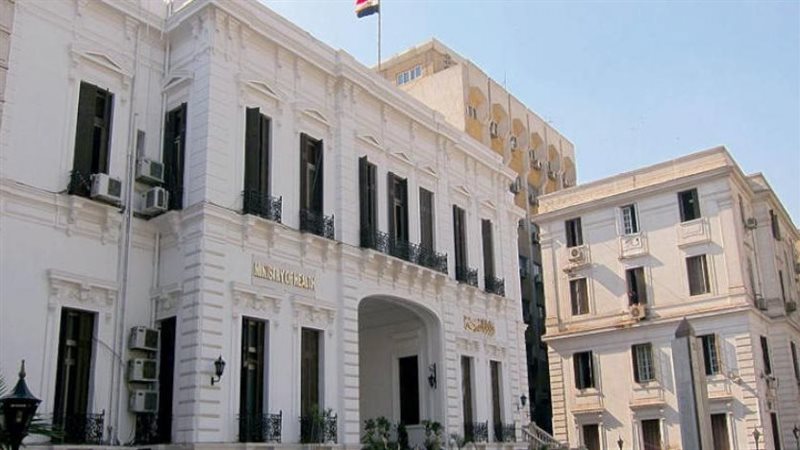 وزارة الصحة 