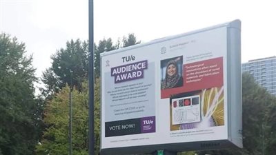 بعد احتفاء جامعة هولندية بعلمها.. من هي إلهام فضالي؟