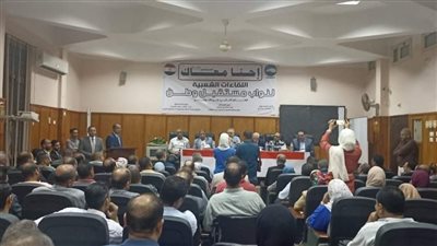 مستقبل وطن ينظم ندوات تثقيفية وتوعوية وقوافل طبية مجانية في المحافظات