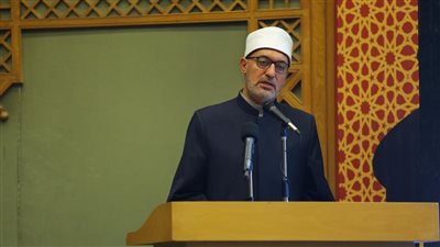 مركز الأزهر للفتوى الإلكترونية يكرم الدفعة الثانية من برنامج تأهيل المقبلين على الزواج