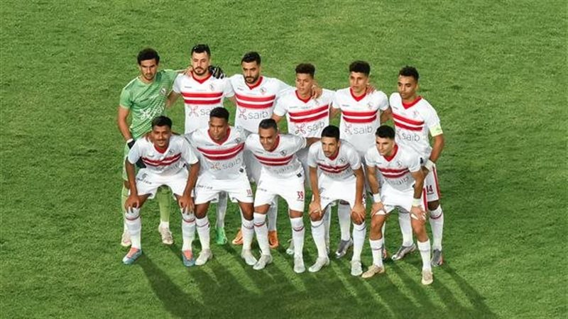 الزمالك 