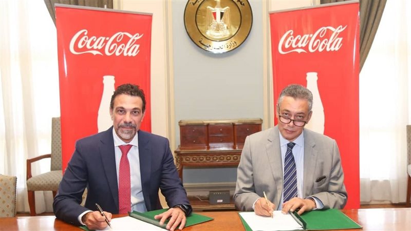 كوكاكولا راعيًا لمؤتمر