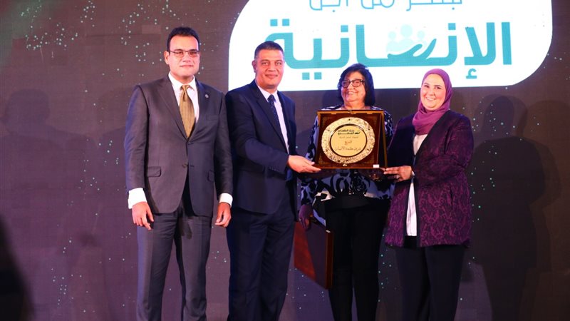 وزيرة التضامن تشهد
