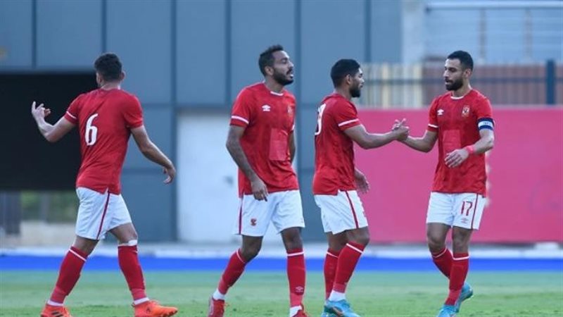 النادي الأهلي