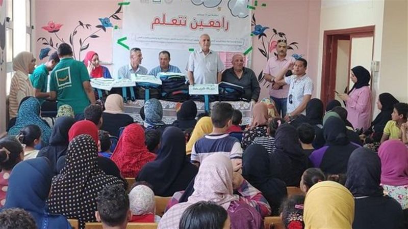 مبادرة حياة كريمة