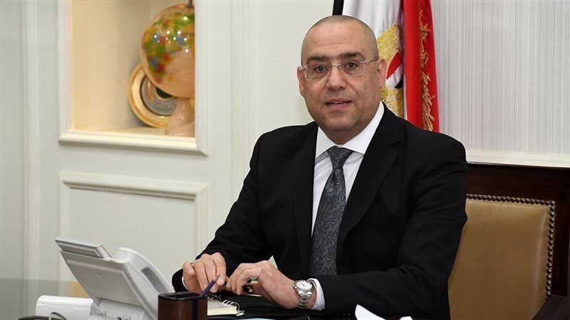 عاصم الجزار وزير