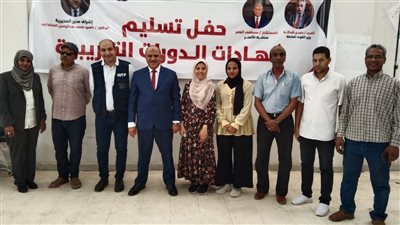 القوى العاملة: تسليم الشهادات لمتدربين على مهن مختلفة بالأقصر