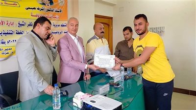 ختام البرنامج التدريبي للأخصائيين الرياضيين برياضة كفر الشيخ.. وتكريم المشاركين (صور)