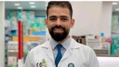 حق ولاء لازم يرجع.. تفاصيل جديدة في واقعة مصرع صيدلي حلوان يكشفها أصدقاءه