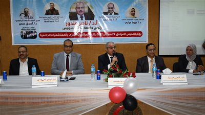 تكريم 58 من أبناء العاملين المتفوقين بمستشفيات جامعة قناة السويس