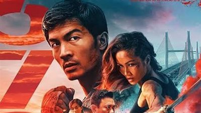 Phat dan cua ke dien يمثل فيتنام في أوسكار 2023