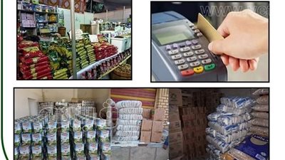 ضبط 88 مخالفة تموينية متنوعة خلال الحملات التفتيشية بالمنيا