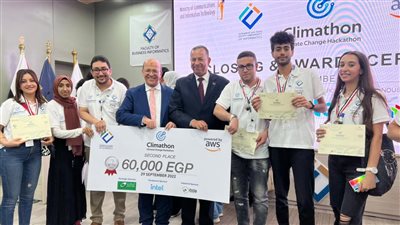فوز كلية علوم الحاسب بجامعة المنصورة بالمركز الثاني فى هاكثون التغير المناخي