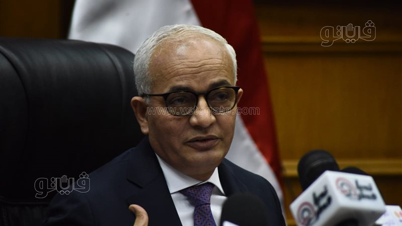 مؤتمر وزير التربية