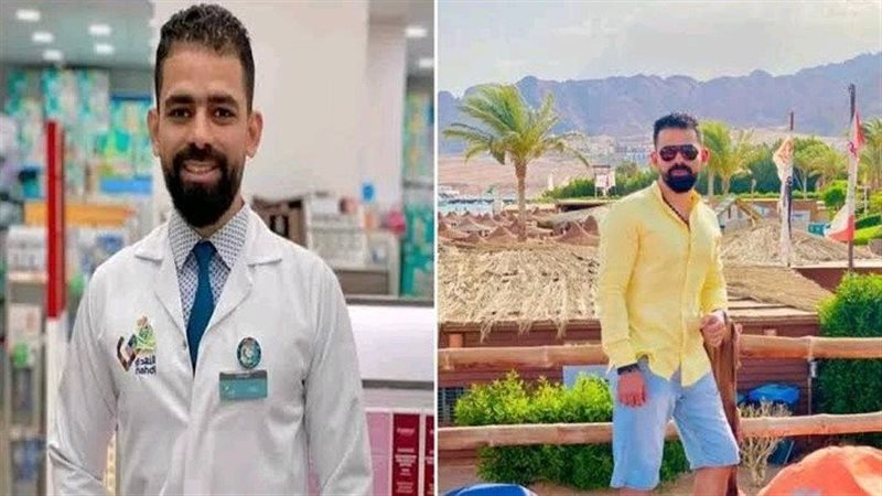 صيدلي حلوان