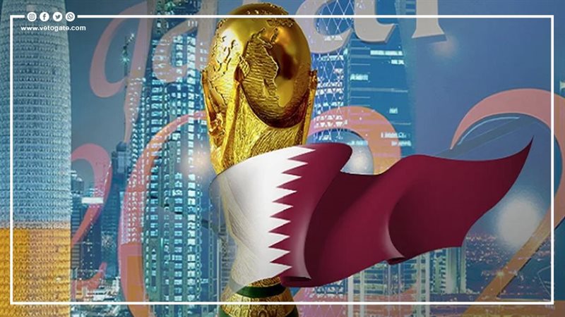 كأس العالم