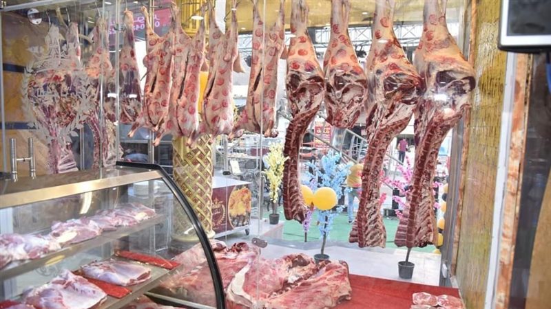 أسعار اللحوم اليوم